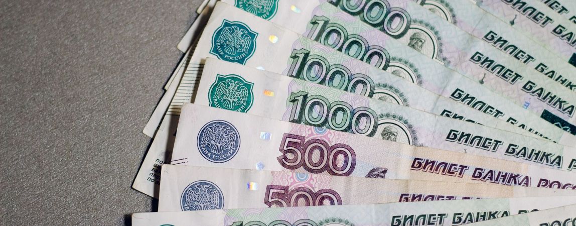 Большинство россиян считают банковские вклады невыгодными