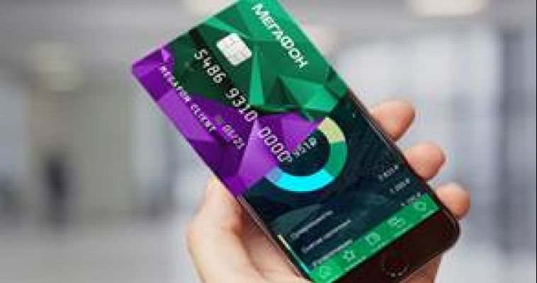 «МегаФон» приглашает на  презентацию уникального продукта - собственной банковской карты