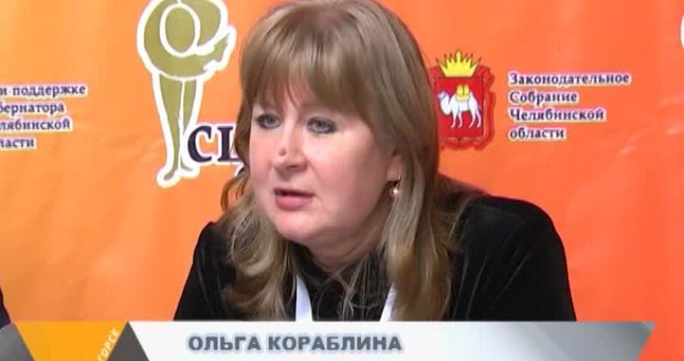 ФЕСТИВАЛЬ ОТКРЫТ!