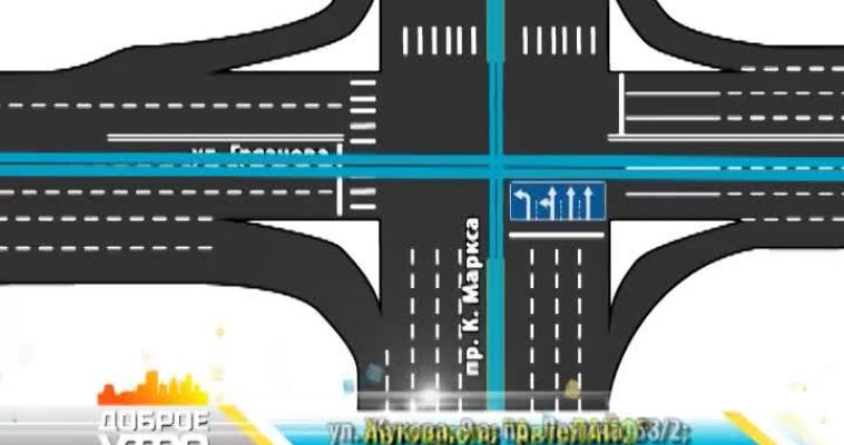 АВТОЛИКБЕЗ (11.10)