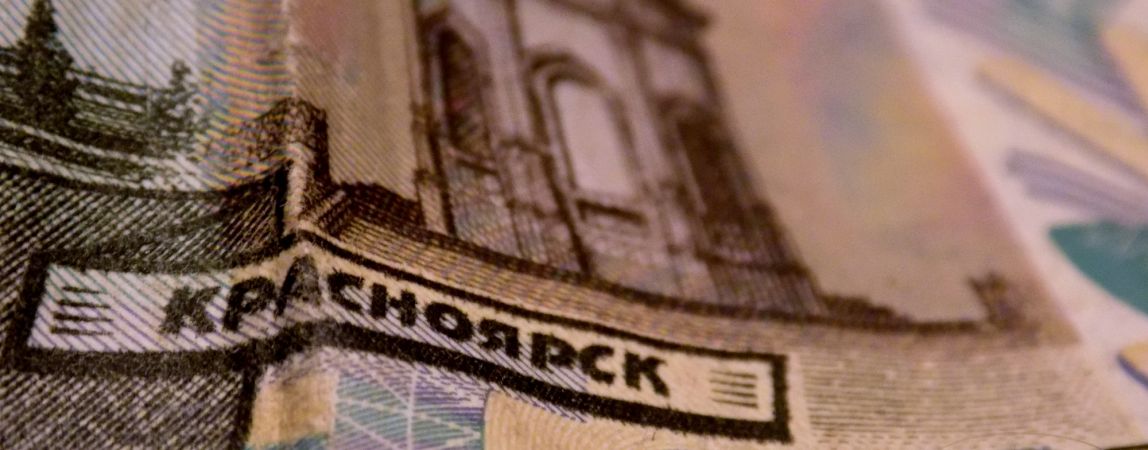 Магнитогорска в списке нет. Стали известны самые благоустроенные города страны