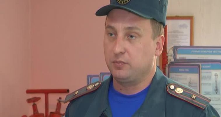 ЕДВА НЕ СГОРЕЛ