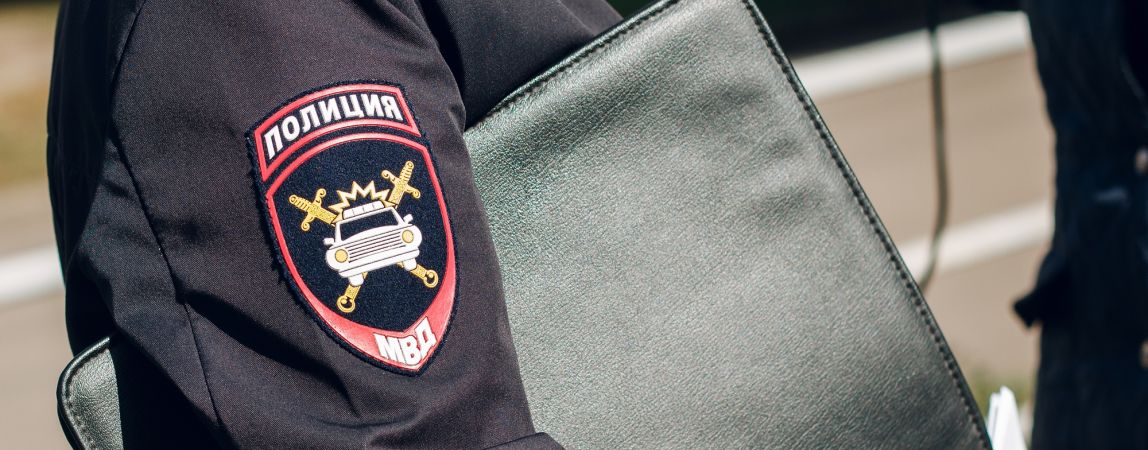 23 эпизода. Магнитогорец насиловал и убивал детей