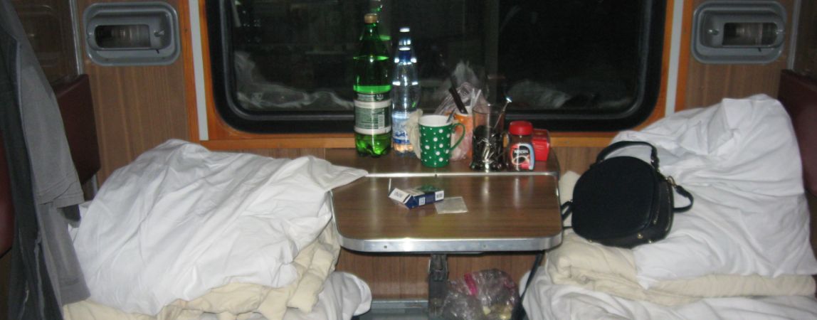 как провозят наркотики в поезде