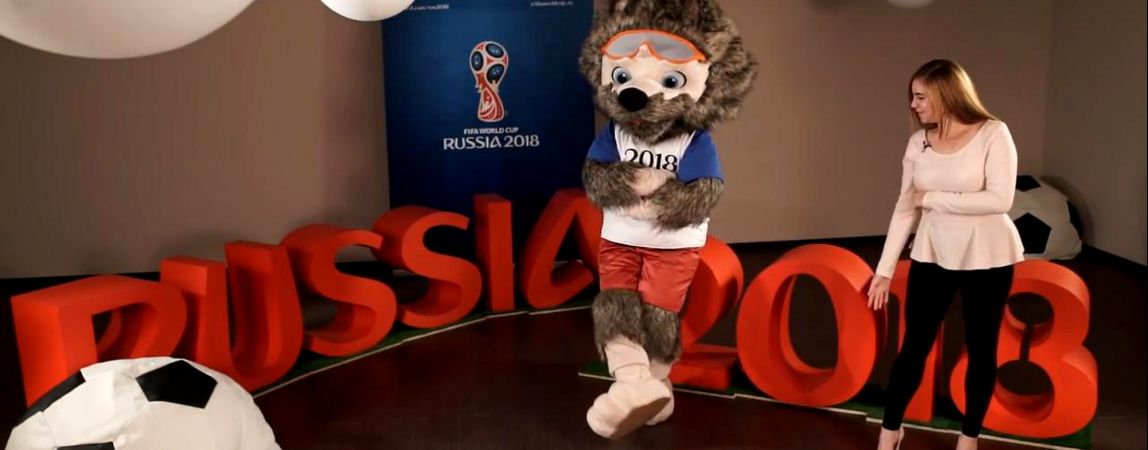 «Собака-Забивака». Официальным талисманом чемпионата мира по футболу 2018 года стал волк