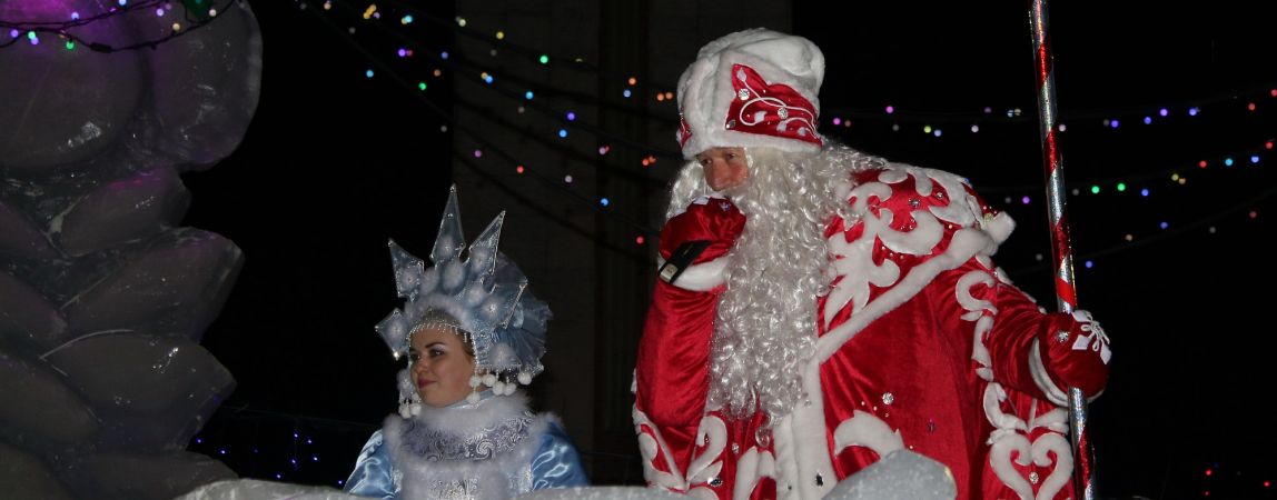 В Магнитогорске выберут самую красивую внучку Деда Мороза. Горожан приглашают на праздник красоты и таланта