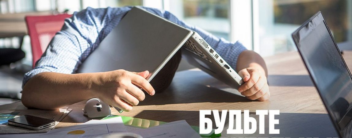 Жаворонки vs совы: Предприниматели Урала предпочитают вести бизнес после обеда