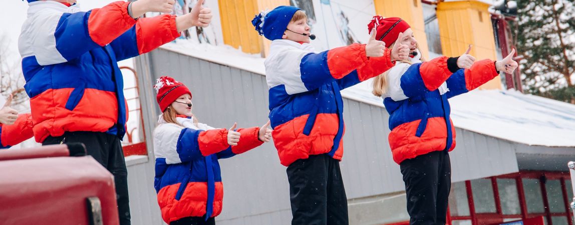 Стартовал набор волонтеров этапа Кубка мира FIS по фристайлу в Челябинской области