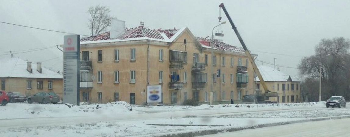 820 миллионов потратят на капремонт домов Магнитогорска