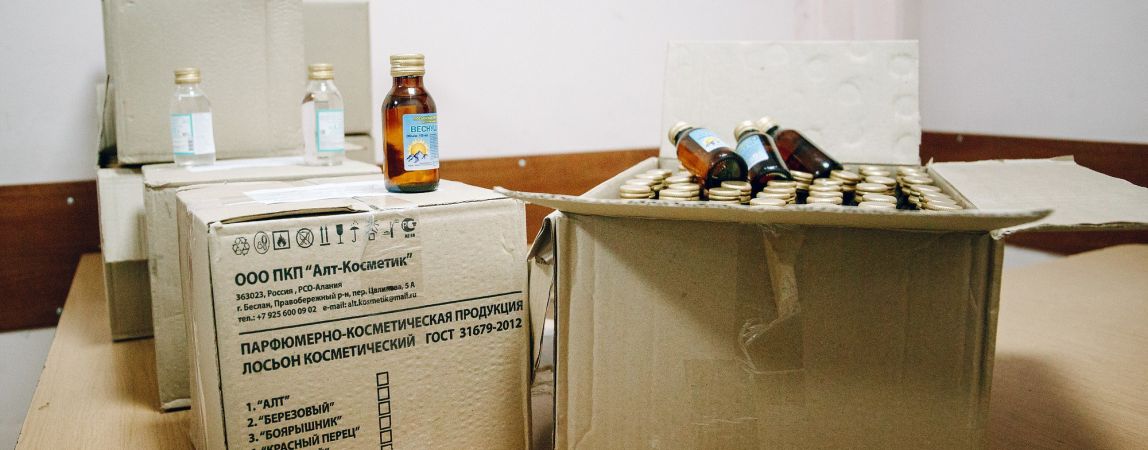 Роспотребнадзор изъял 218 спиртосодержащих бутылок