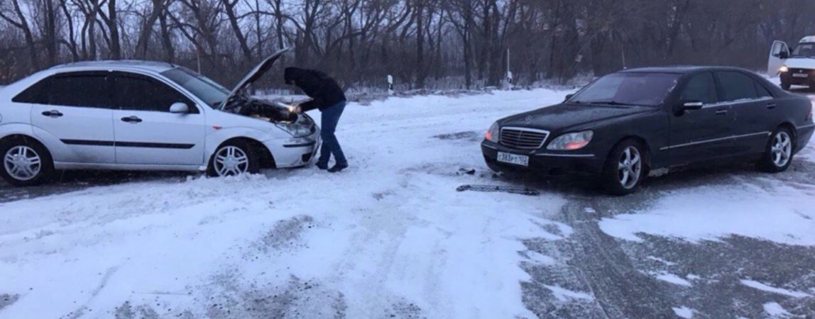Разыскиваются очевидцы ДТП
