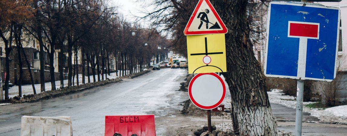 Внимание! Миндортрас закрыл отрезки дорог вблизи Магнитогорска