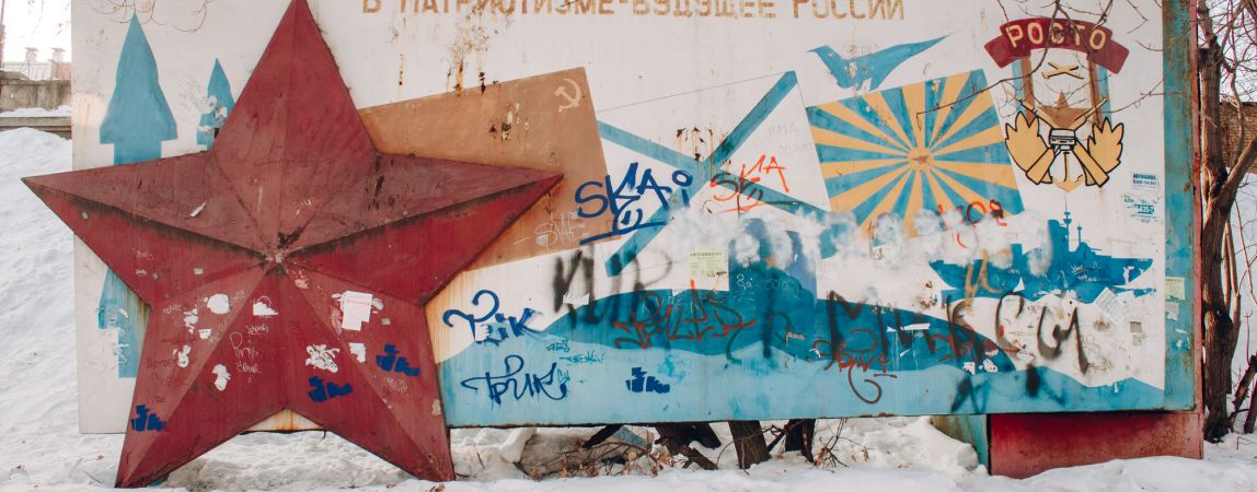 Ремонт стелы на Советской армии перенесли на апрель