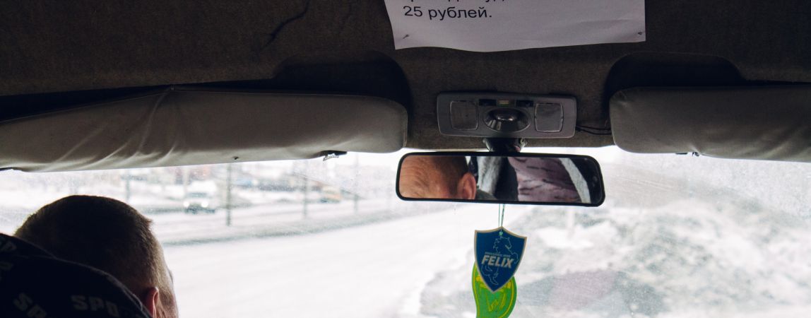 Проезд в маршрутках будет стоить 25 рублей