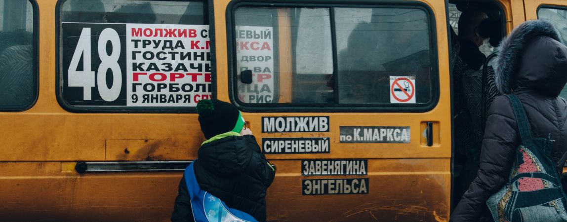Общественность и администрацию возмутило повышение стоимости проезда в «маршрутках»