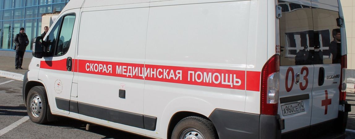 На ММК трагически погиб рабочий