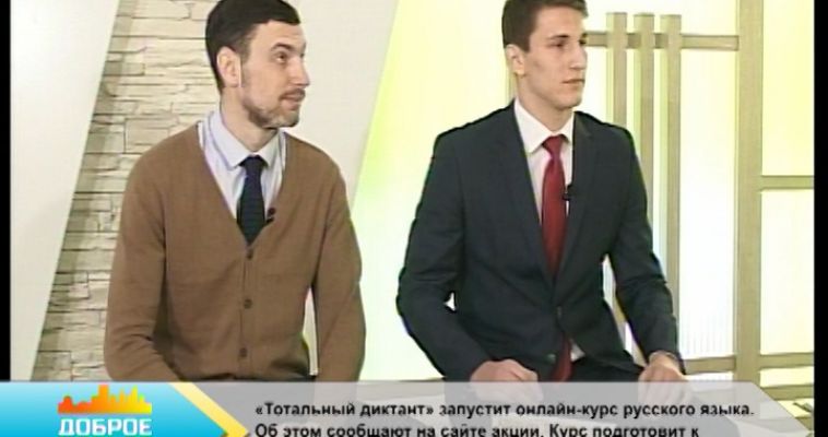 «УТРОМ ЧТОБЫ ВЗБОДРИТЬСЯ И ПРОСНУТЬСЯ НУЖНО...» (28.02)