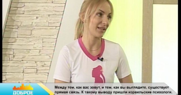 ОТСУТСТВУЮТ СИЛЫ И ЭНЕРГИЯ? ИЗМЕНИТЕ ОБРАЗ ЖИЗНИ! (03.03)