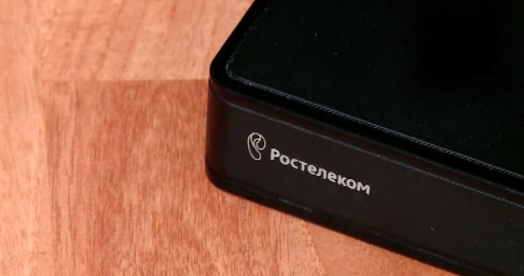 ИНТЕРАКТИВНОЕ ТВ