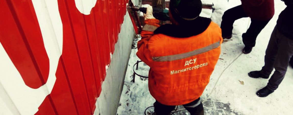 Крупные вывески алкомаркетов исчезнут с фасадов к маю