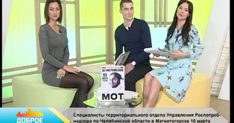 «БЫТЬ КРАСИВОЙ КРУГЛОСУТНО — МОЖНО И НУЖНО» (07.03)