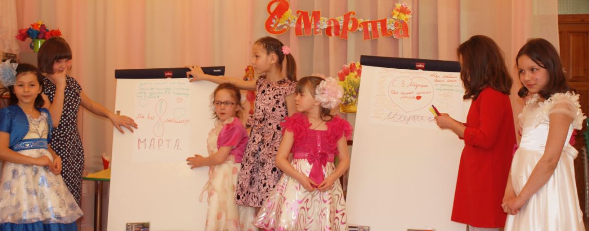 Сотрудники полиции побывали в Центре помощи детям