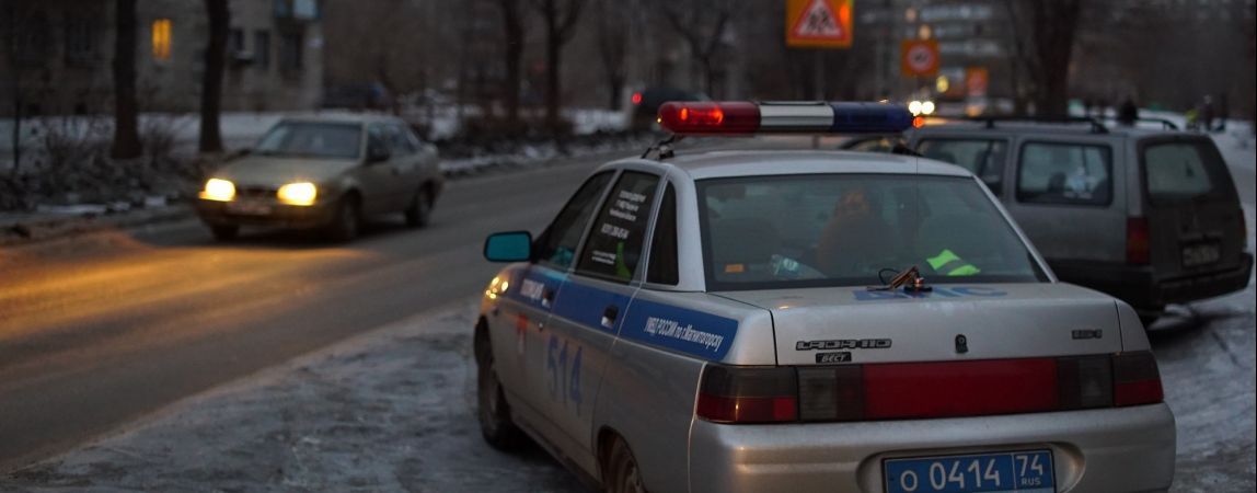 Личность погибшего пешехода до сих пор не установлена