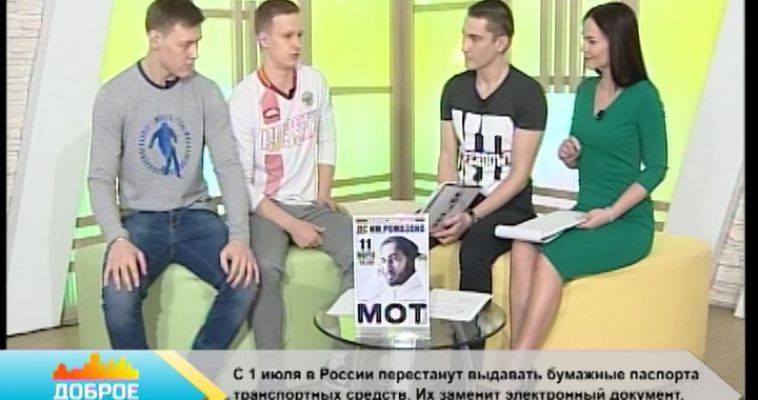 «ТРИ КИТА, НА КОТОРОМ СТРОИТСЯ  УСПЕХ...» (09.03)
