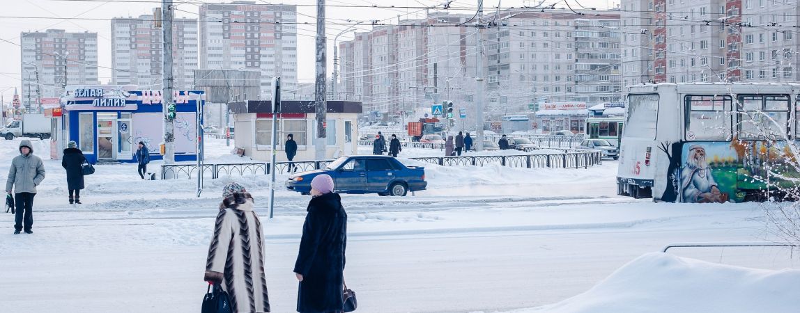 Рост цен — самая острая проблема россиян