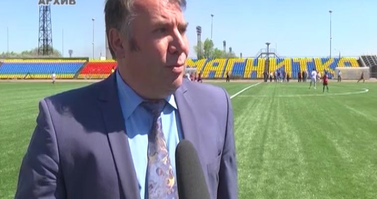 УШЕЛ С ДОЛЖНОСТИ