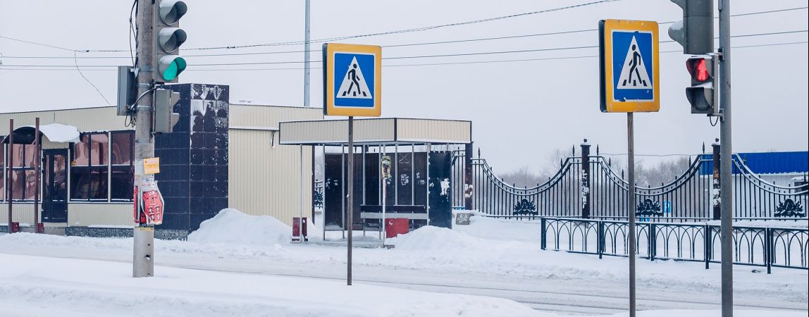 В Магнитогорске за неделю погибли под колесами несколько человек