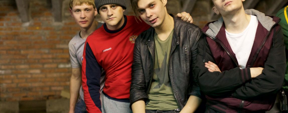 Закон каменных джунглей.  Куда приводят мечты