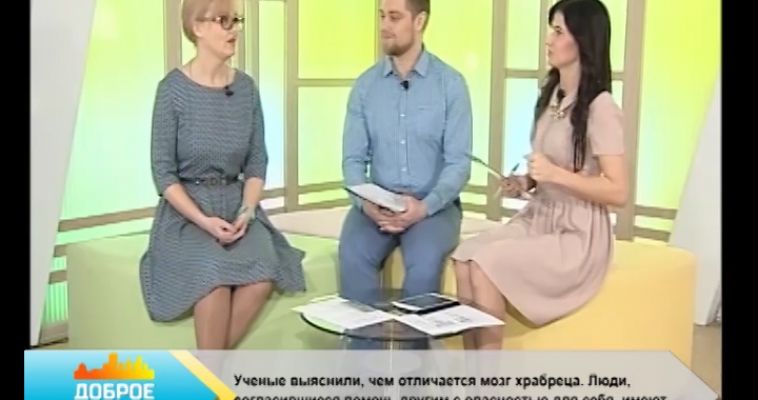 Хлеба и  зрелищ! (16.03)