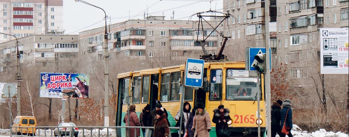 Магнитогорцы пересели на трамваи?