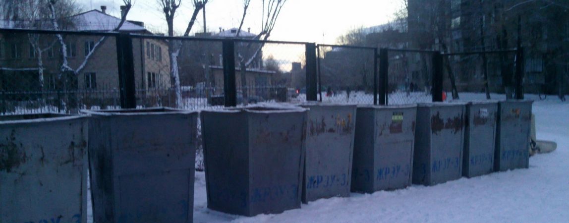 Идея раздельного сбора мусора оказалась на свалке