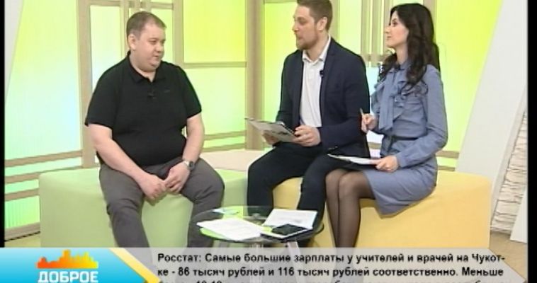 «ТАКСИ ЗАКАЗЫВАЛИ?» (22.03)