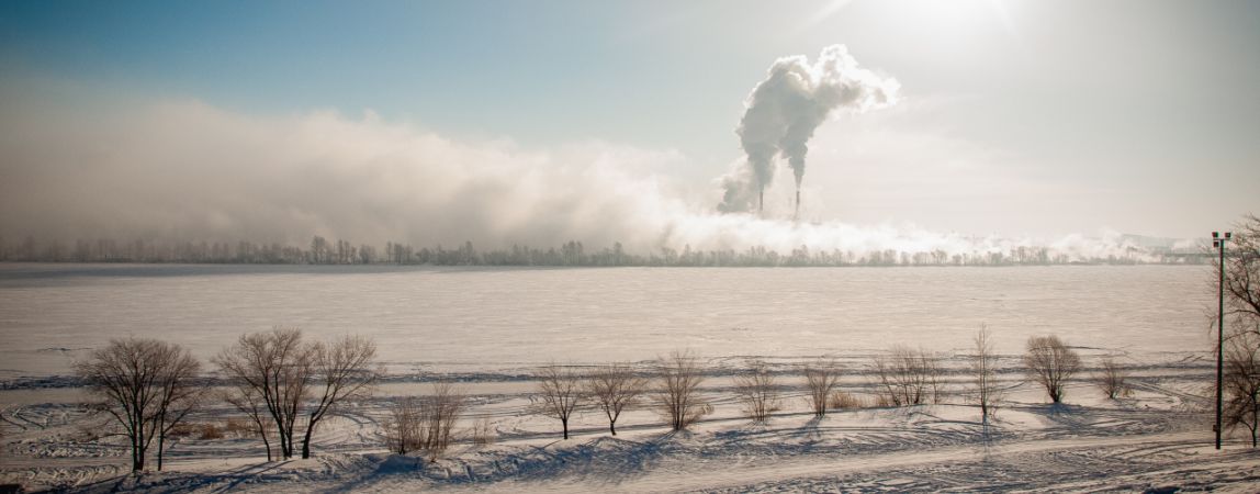 В городе объявлены неблагоприятные метеоусловия