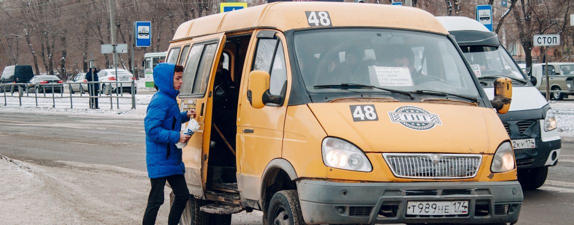 Магнитогорские «маршрутчики» выплатят 1,5 миллиона рублей в государственную казну