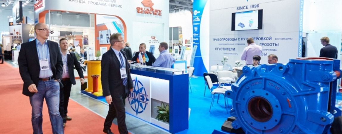 MiningWorld Russia уже скоро!