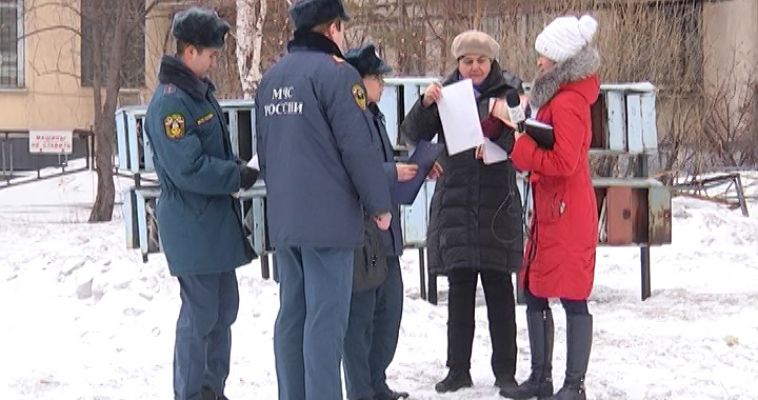 ПРЕДОТВРАТИТЬ ПОЖАР