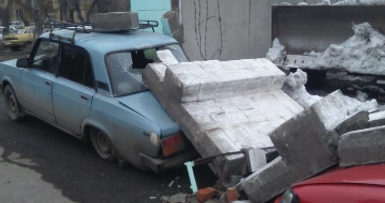 ПЕРЕПУТАЛ ПЕДАЛИ