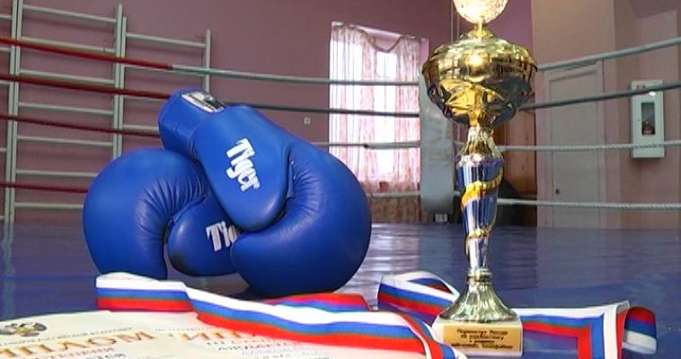 ПУТЕВКА В ЕВРОПУ