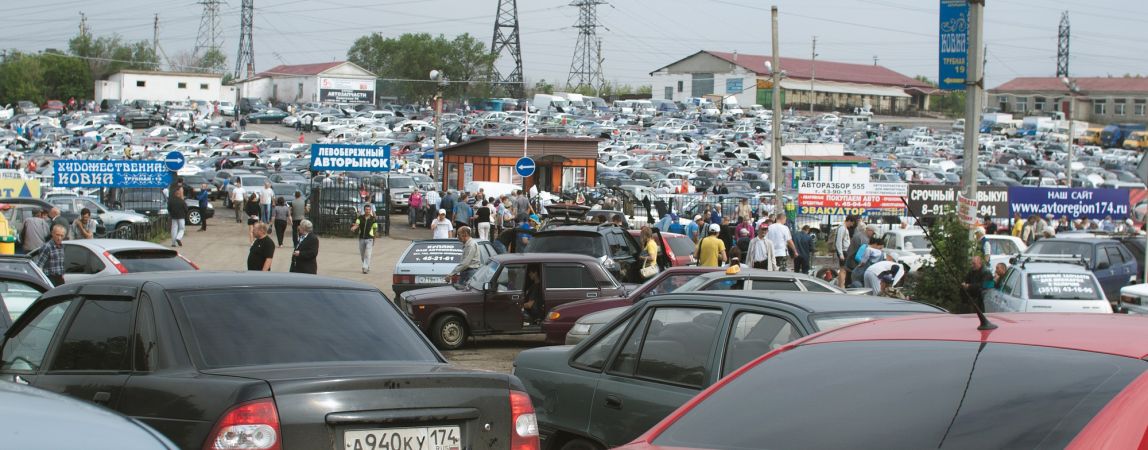 Где чаще всего покупают автомобили?