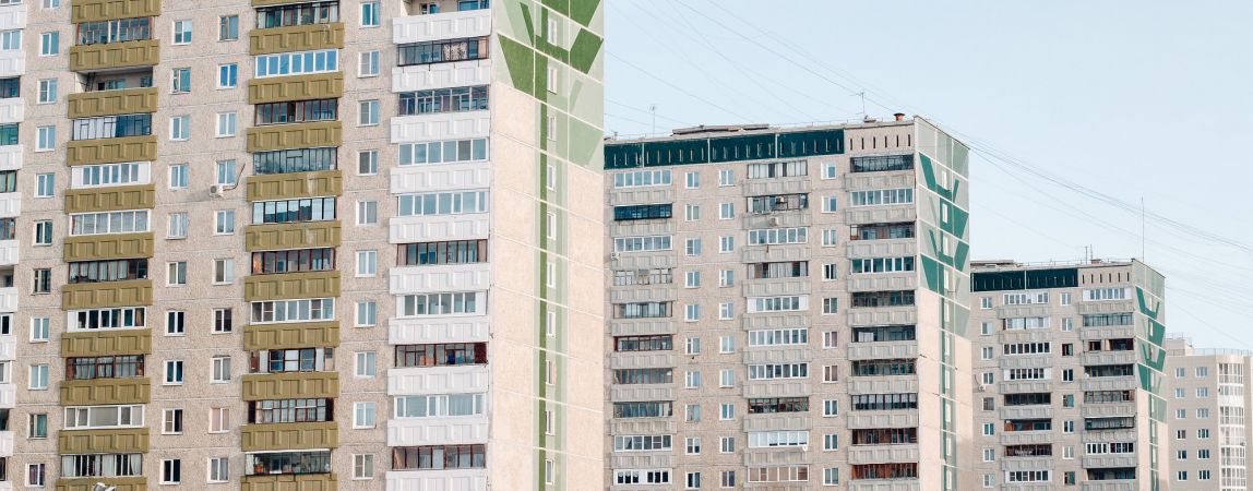 Как можно получить сведения о кадастровой стоимости объектов недвижимости?