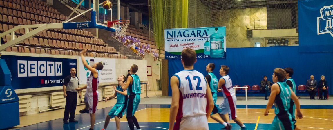В городе прошёл турнир по баскетболу имени Юрия Сазонова