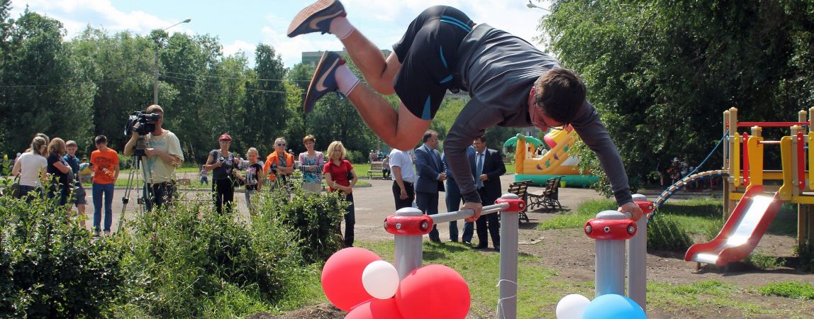 Горожан приглашают к участию в традиционной акции