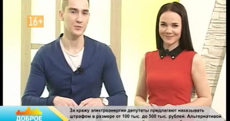 «КРЫСЫ ЛЮБЯТ ЗАХЛАМЛЕННОСТЬ И МЕСТА С ЕДОЙ» (04.04)