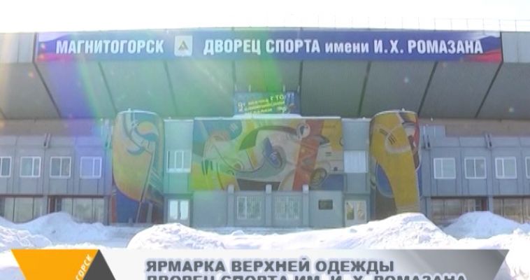 ВЕСЕННЯЯ КОЛЛЕКЦИЯ