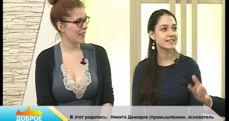 «Из Венгрии с любовью» (05.04)