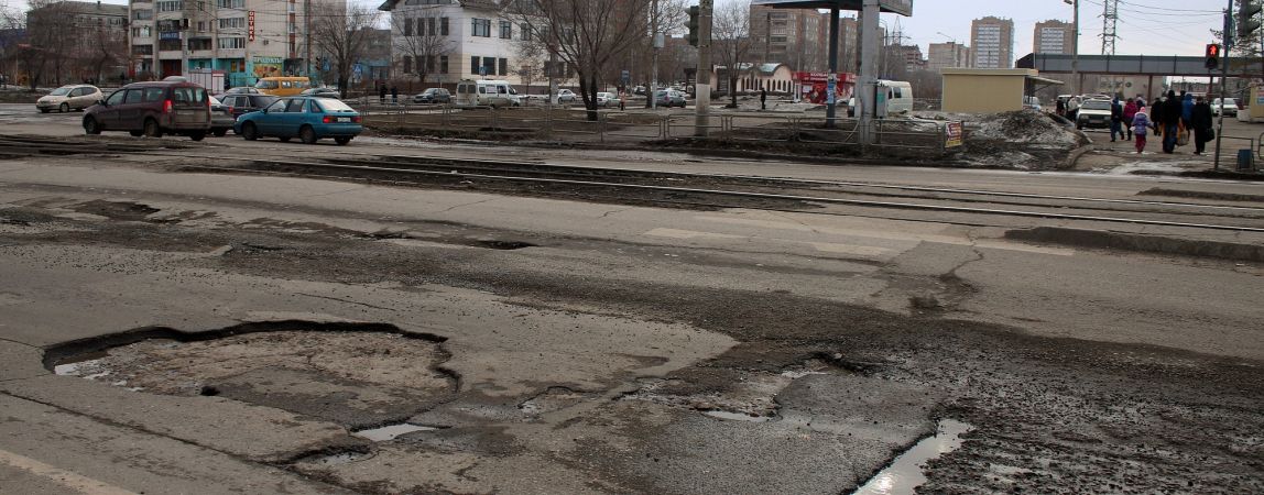 Челябинскую область обделили. Кому достанутся деньги на дороги?